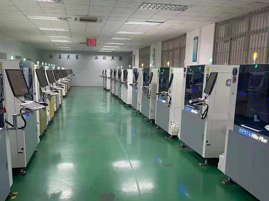 公司设备仓库