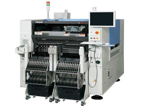 YAMAHA小型高速贴片机YS24