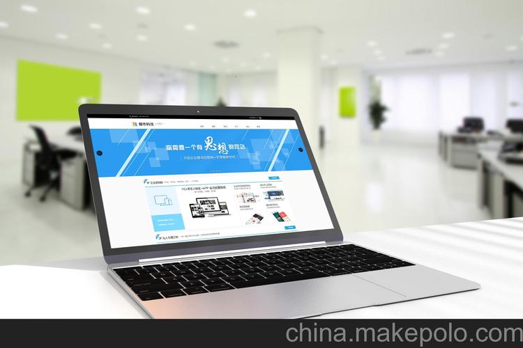 深圳网站建设,app开发,网站设计,网站开发图片